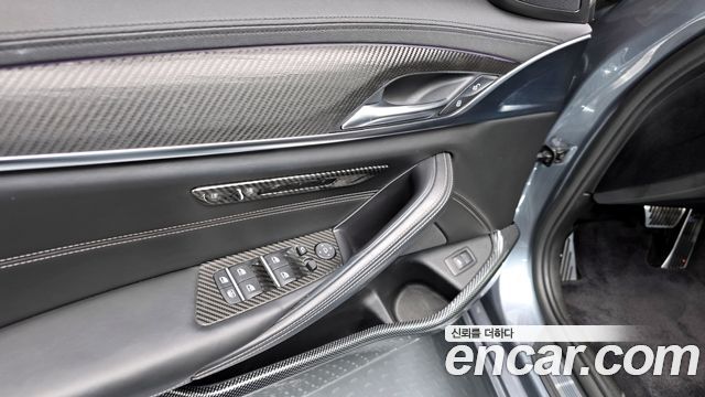 BMW 5-Series 520d M Sport Package Plus