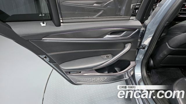 BMW 5-Series 520d M Sport Package Plus