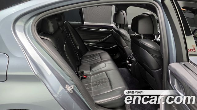 BMW 5-Series 520d M Sport Package Plus