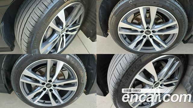 Audi A6 45 TFSI Quattro Premium