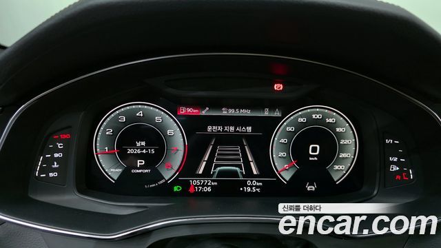 Audi A6 45 TFSI Quattro Premium