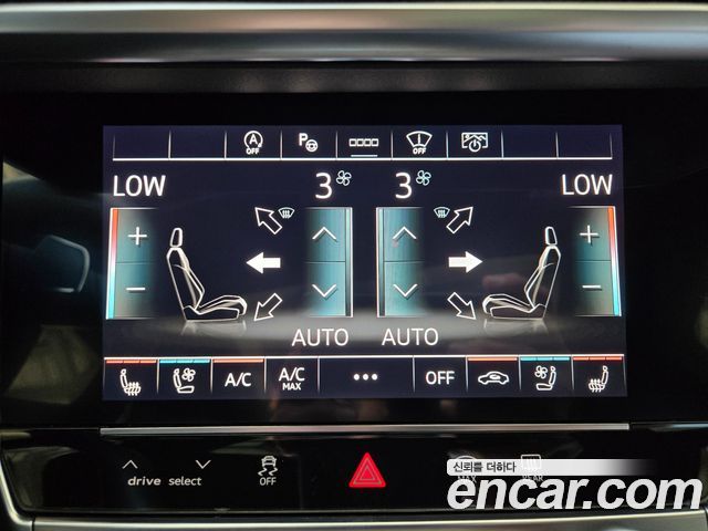 Audi A6 45 TFSI Quattro Premium
