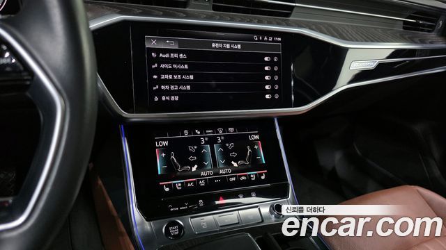 Audi A6 45 TFSI Quattro Premium