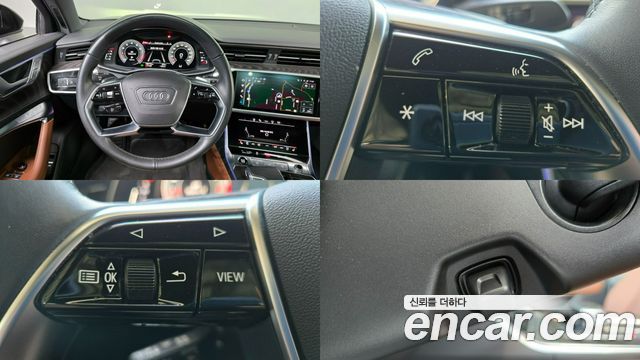 Audi A6 45 TFSI Quattro Premium