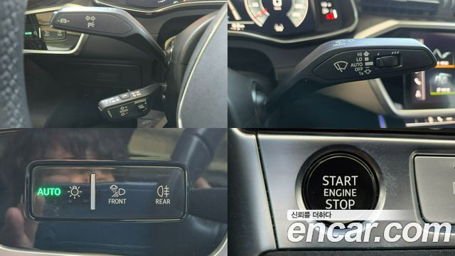 Audi A6 45 TFSI Quattro Premium