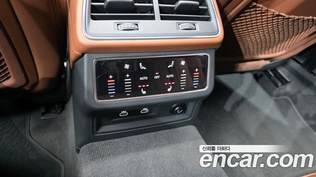 Audi A6 45 TFSI Quattro Premium