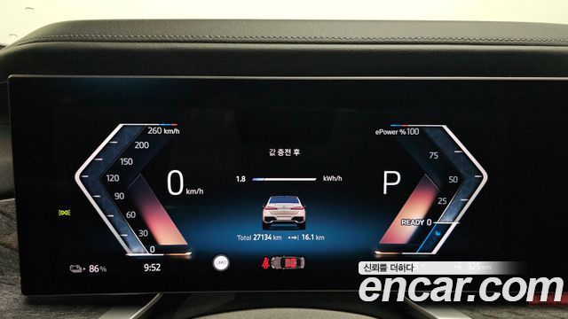 BMW i7 xDrive 60 M sport