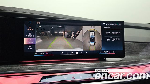 BMW i7 xDrive 60 M sport