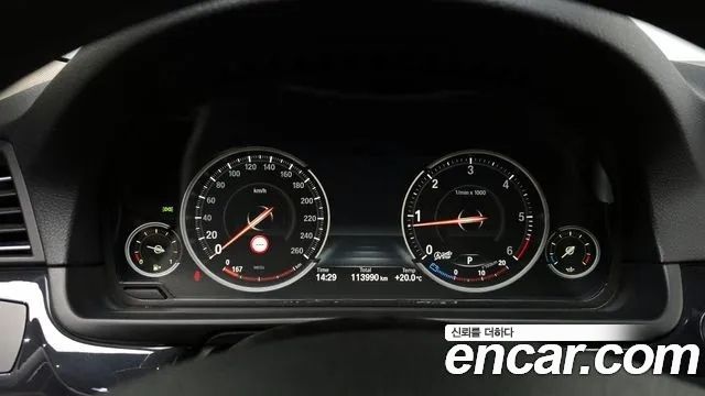 BMW 5-Series 520d M Aero Dynamic