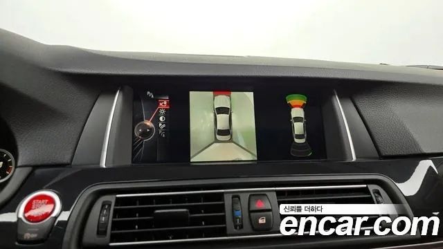 BMW 5-Series 520d M Aero Dynamic