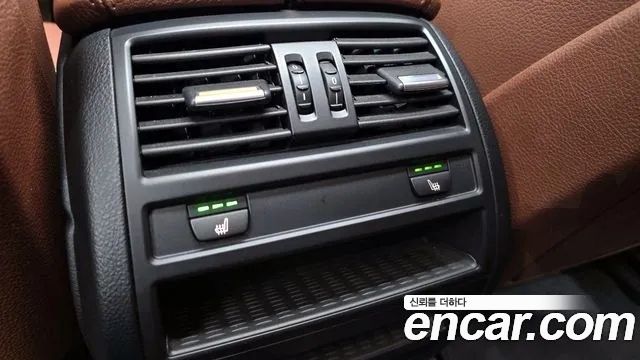 BMW 5-Series 520d M Aero Dynamic