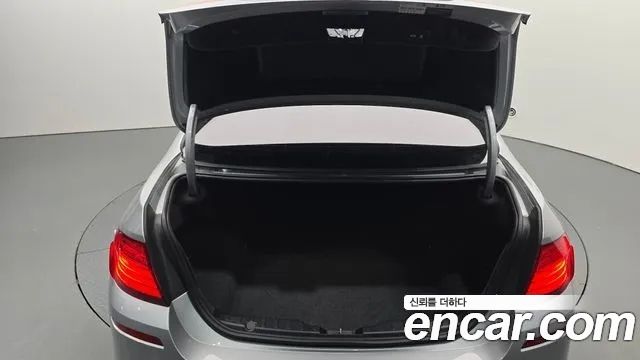 BMW 5-Series 520d M Aero Dynamic
