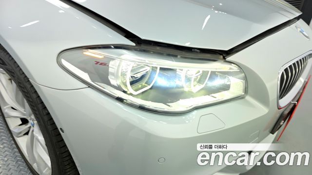 BMW 5-Series 520d M Aero Dynamic