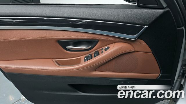 BMW 5-Series 520d M Aero Dynamic
