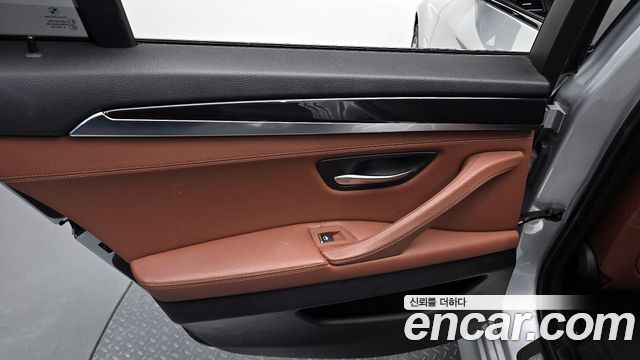 BMW 5-Series 520d M Aero Dynamic