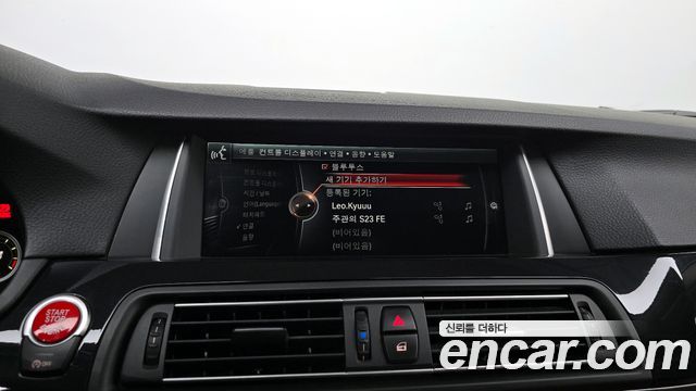 BMW 5-Series 520d M Aero Dynamic