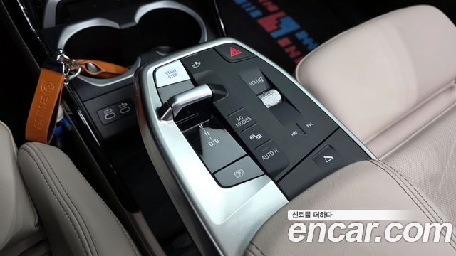 BMW iX1 xDrive 30 M Sport