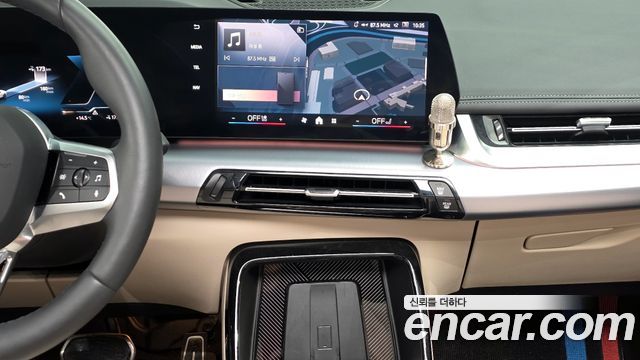 BMW iX1 xDrive 30 M Sport