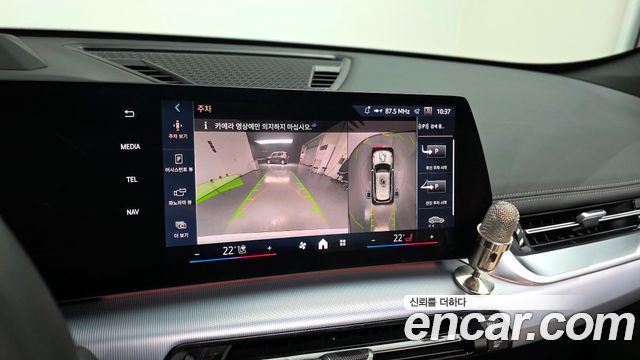 BMW iX1 xDrive 30 M Sport