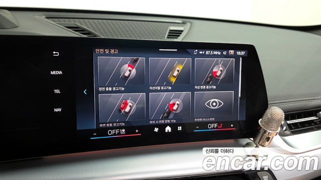 BMW iX1 xDrive 30 M Sport