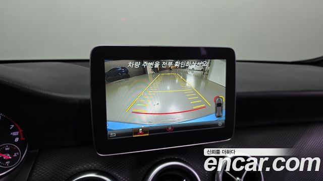 Mercedes-Benz A-Class A200