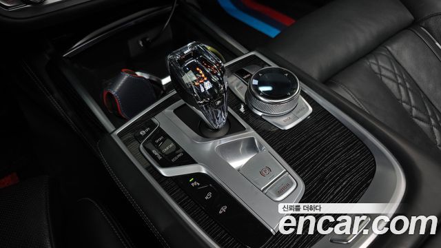 BMW 7-Series 740Ld xDrive M Sport