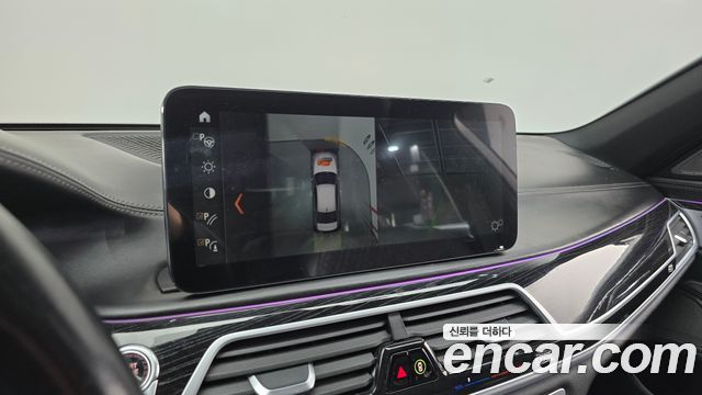 BMW 7-Series 740Ld xDrive M Sport