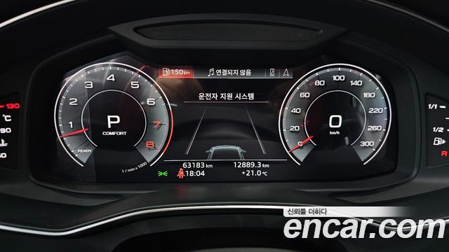 Audi A7 55 TFSI Quattro Premium