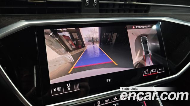 Audi A7 55 TFSI Quattro Premium