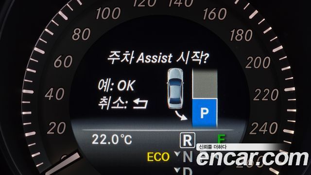 Mercedes-Benz E-Class E200 Avantgarde