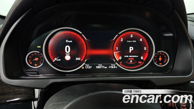 BMW X6 M50d