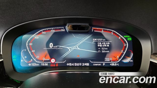 BMW 5-Series 530i Luxury
