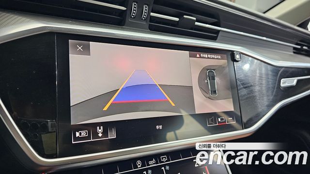 Audi A6 40 TDI