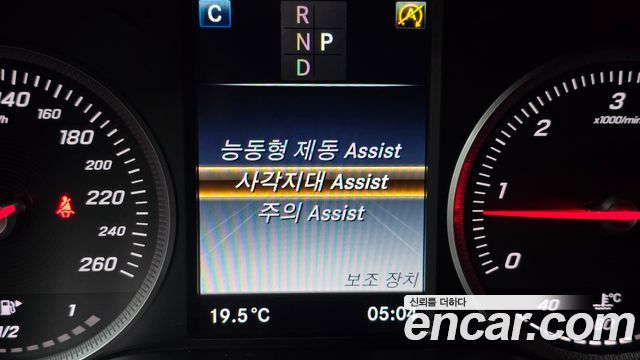Mercedes-Benz GLC-Class GLC220 d 4MATIC Coupe