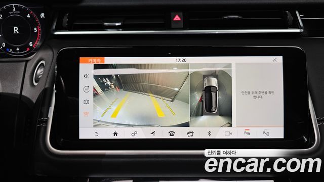Land Rover Range Rover Velar 3.0 D300 R-Dynamic HSE