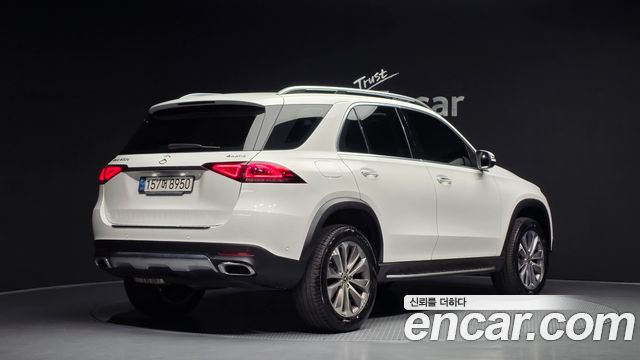 Mercedes-Benz GLE-Class GLE300d 4MATIC