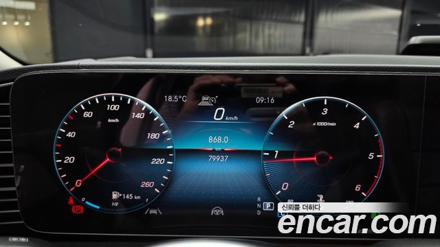 Mercedes-Benz GLE-Class GLE300d 4MATIC