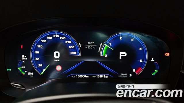 BMW 5Series (G30) 520d Luxury Plus