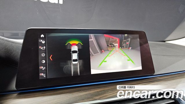 BMW 5Series (G30) 520d Luxury Plus