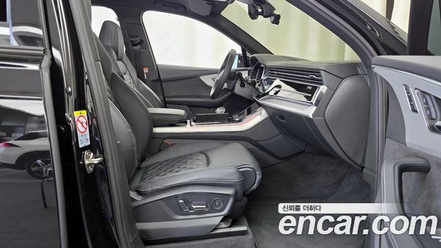 Audi Q7 55 TFSI Quattro Premium