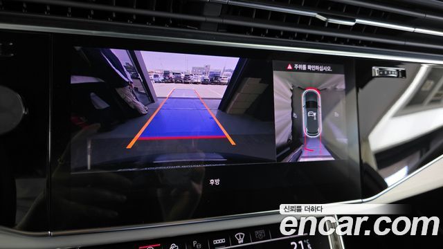 Audi Q7 55 TFSI Quattro Premium