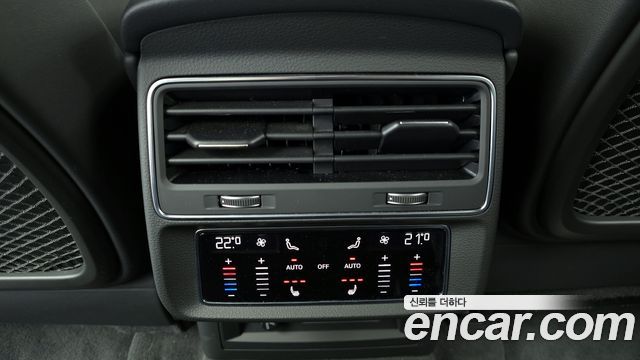 Audi Q7 55 TFSI Quattro Premium