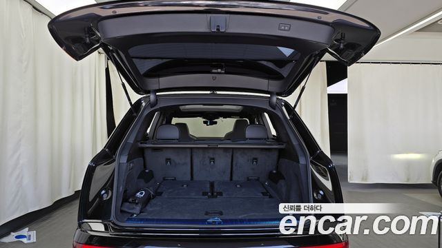 Audi Q7 55 TFSI Quattro Premium