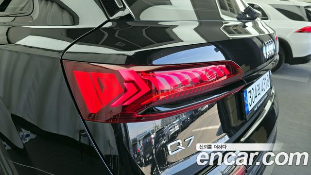 Audi Q7 55 TFSI Quattro Premium