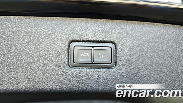 Audi Q7 55 TFSI Quattro Premium