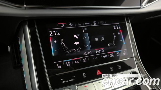 Audi Q7 55 TFSI Quattro Premium