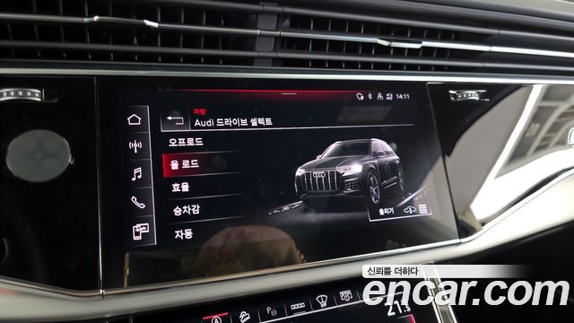 Audi Q7 55 TFSI Quattro Premium