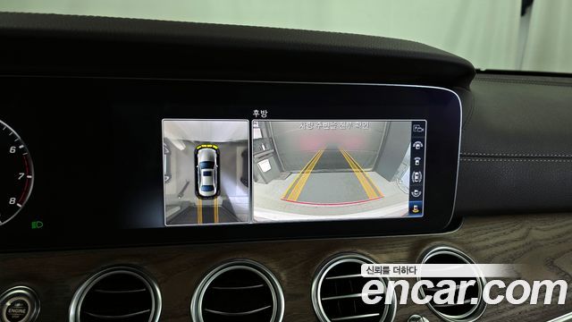 Mercedes-Benz E-Class E300 4MATIC Exclusive