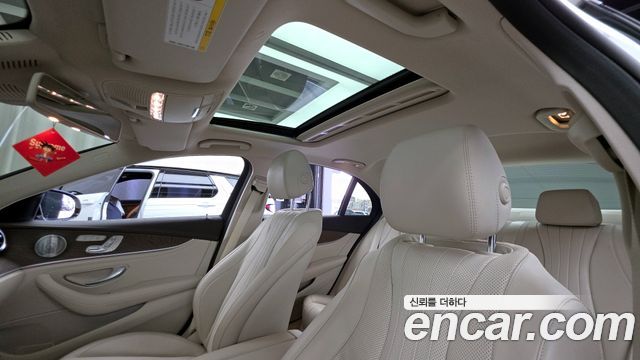 Mercedes-Benz E-Class E300 4MATIC Exclusive