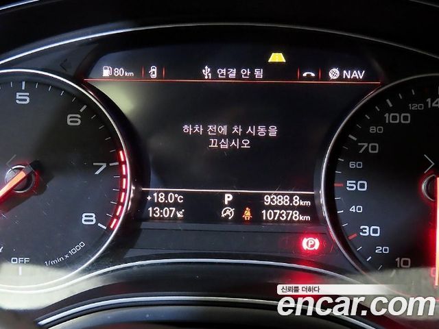 Audi A6 40 TFSI Quattro Sport